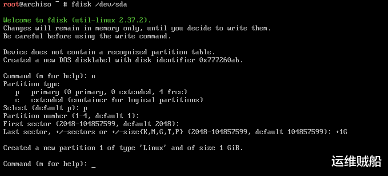 电子商务|由吉他手开发的Linux发行版？ Arch Linux最新上手安装教程（图文）