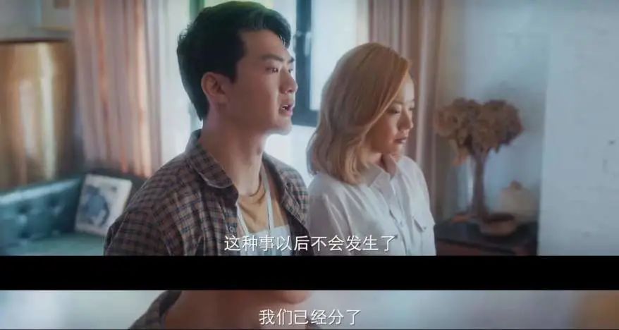 佟丽娅|她这段激情戏，国产剧里还是第一次见