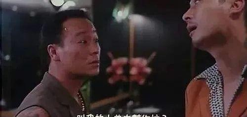 吴志雄|他是“陈浩南”的原型，15岁带领2000小弟，落魄时唯有古天乐帮他
