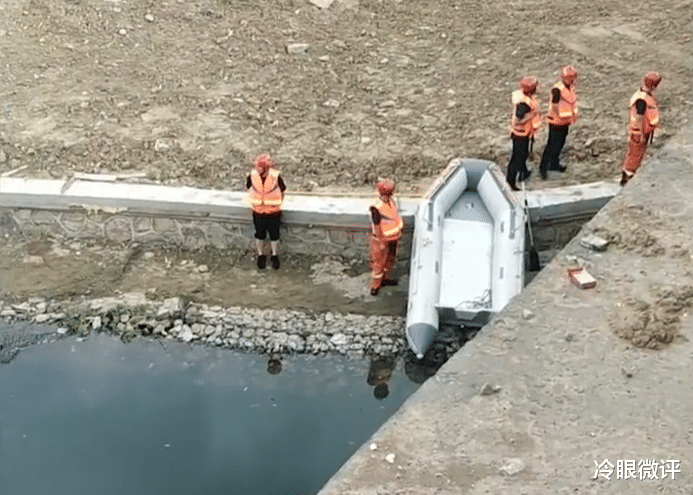 冷眼微评 湖北一对夫妻吵架,妻子赌气跳河,丈夫下水相救,不幸溺亡