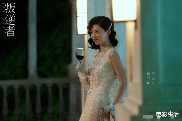 刘学义|风情万种的女性角色，陈好的“万人迷”太经典，倪妮演活“玉墨”