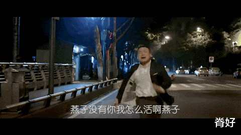 医院|美女练腿被围观进医院，庸医：这种腿别乱练