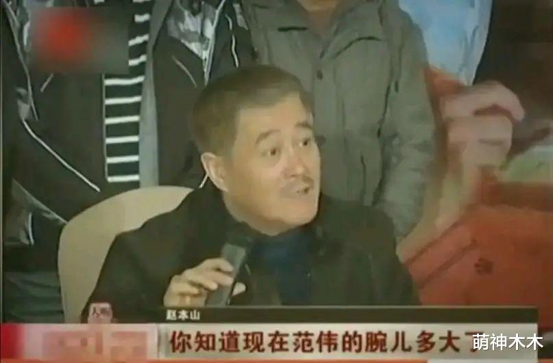 pg one|开公司也五五分，凤凰传奇的清醒，打脸六对因利益矛盾散伙的组合