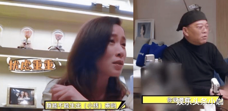 欧阳震华|被骂惨?从圈内一哥变软饭男,都是因为娶了她?