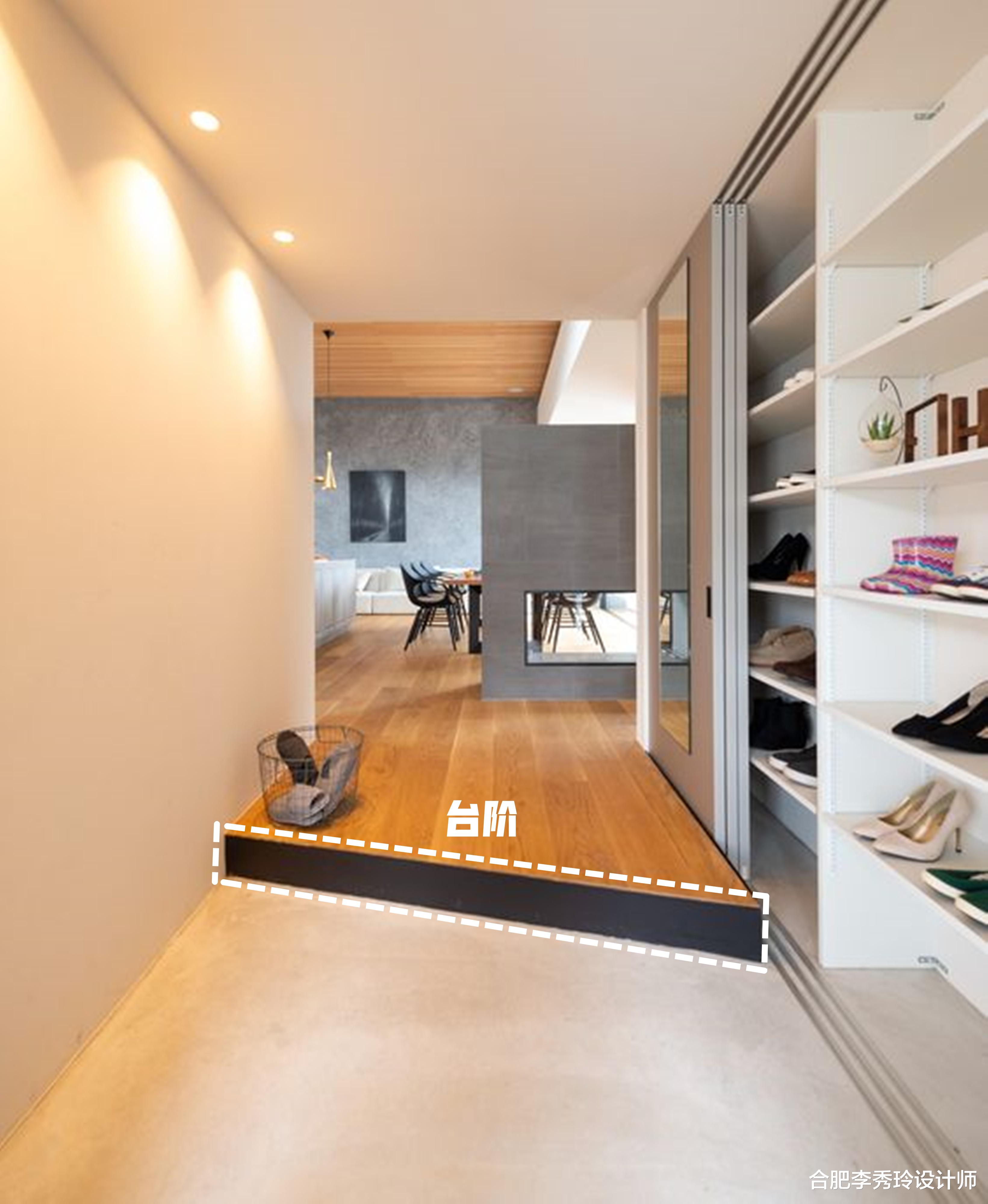 如果装修可以再来一遍，我肯定要给玄关留1㎡，下沉5公分干干净净