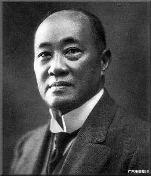 翡翠|“黄仲涵翡翠项链”亮相华艺春拍，感受民国糖业大王珍藏的风采！