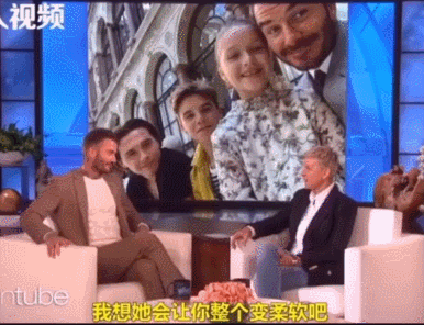 嗨猪的家庭|贝克汉姆9岁女儿近照曝光，引百万人围观！网友炸了：这才是富养女儿的最高境界