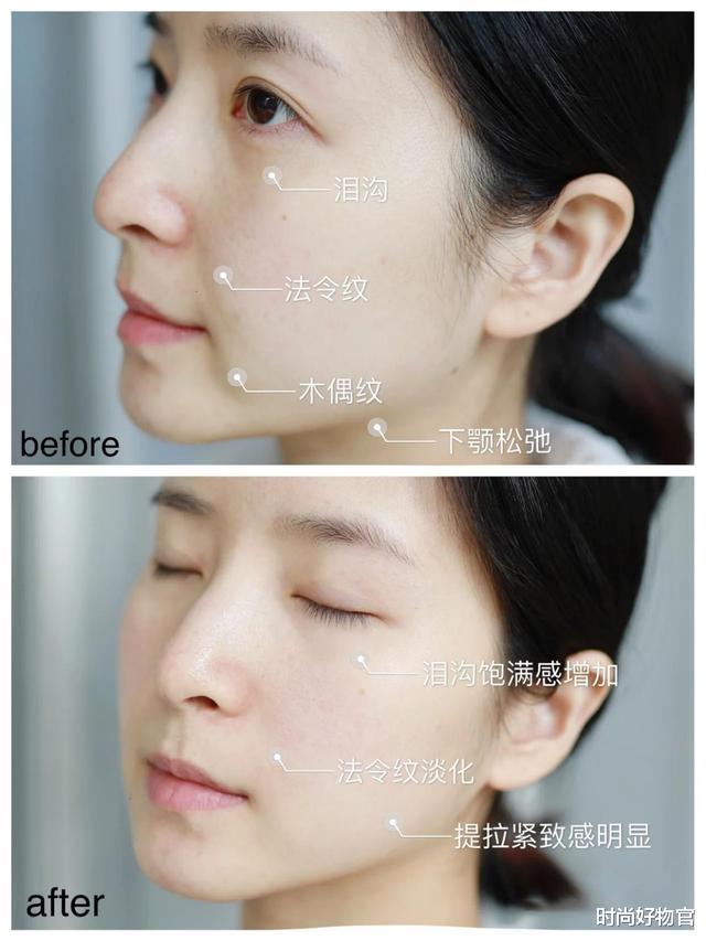 睡眠 李佳琦晒出“减龄”面霜,价格几十元,却不输大品牌面霜