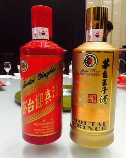 豌豆妈妈说教育|当茅台王子和茅台迎宾有什么不一样？哪款更值得买？