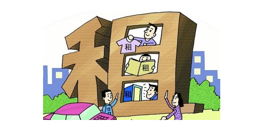 租赁合同|租一整栋房屋 , 然后转租是一个有吸引力的投资渠道