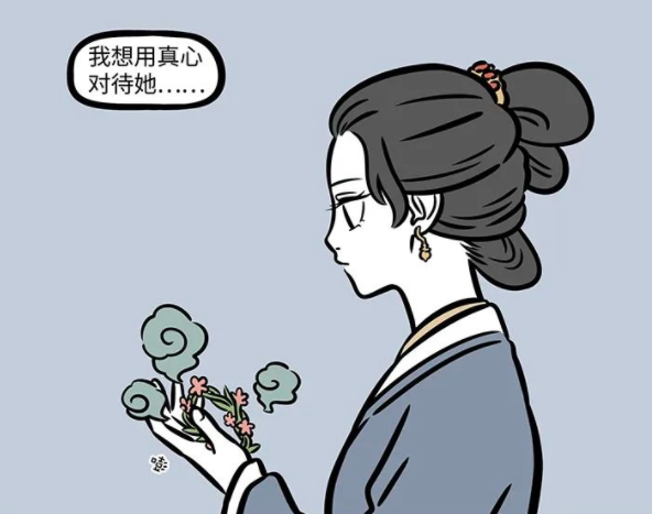 帅哥|非人哉：新登场的妹子不是神仙就是妖怪，一眼看穿帅哥的妖术