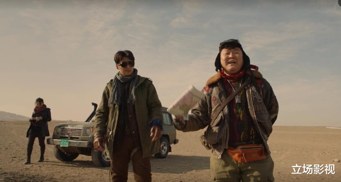 张译|《龙脉·八幡神域》上线，“大金牙”佟磊参演，拙劣模仿《鬼吹灯》？