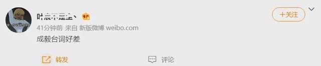 沉香如屑|《沉香如屑》首曝片花！杨紫状态获好评，成毅造型撞琉璃