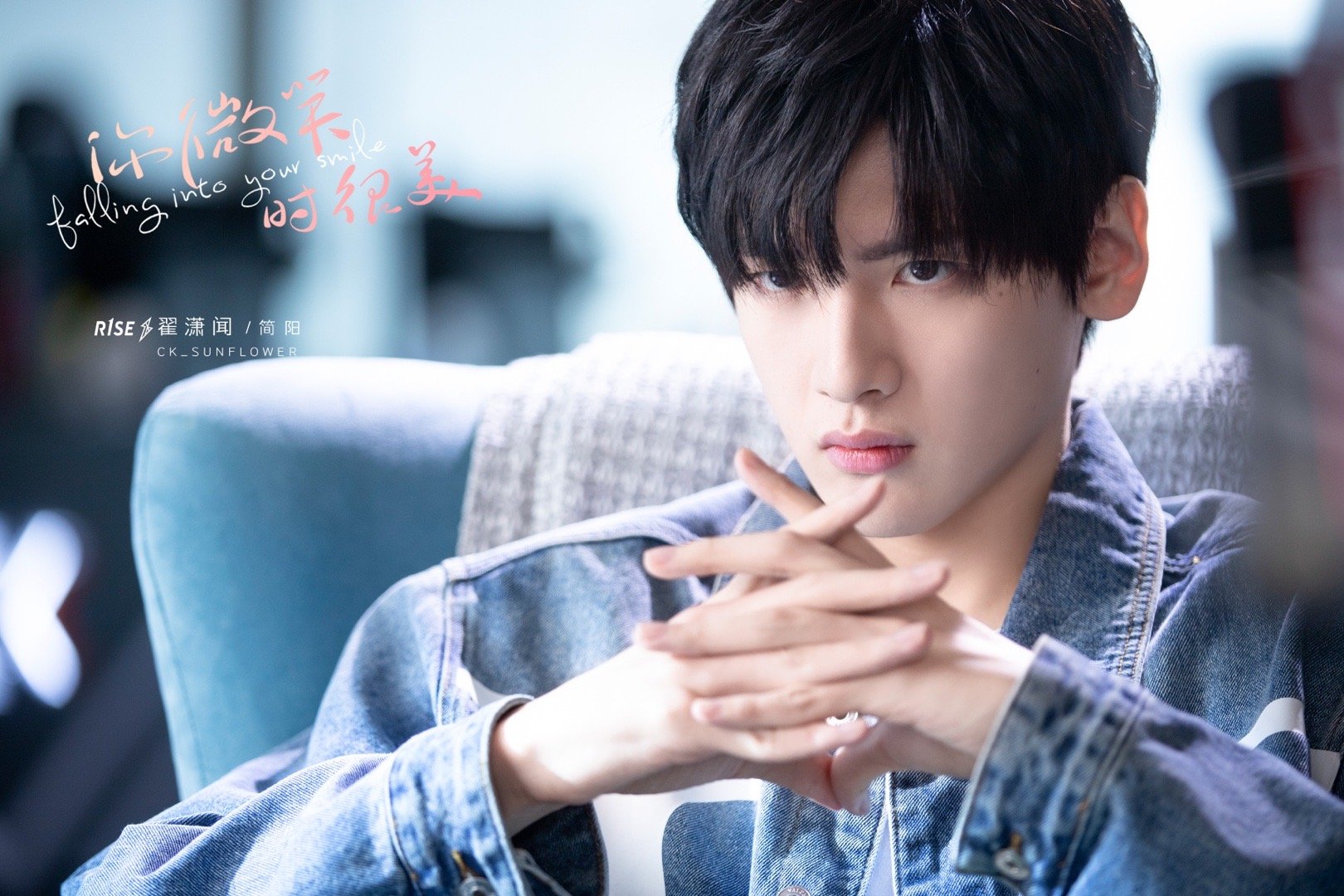 国产剧|创年度国产剧最低分，你微笑时很美有热度无口碑，它做错了什么