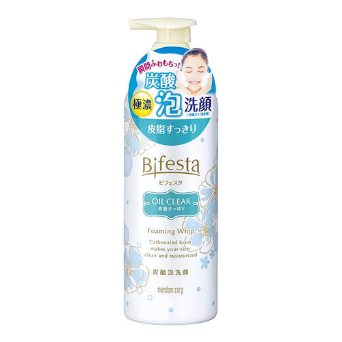 洗面奶|什么洗面奶去痘痘效果好 十大控油祛痘最有效的洗面奶排名