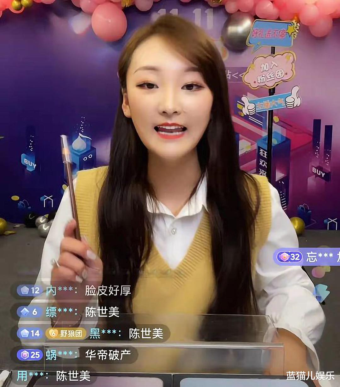 孔雪儿|陈亚男套路有多深?前脚发视频说要回去看老公,后脚直播卖货,网友却仍不买账!