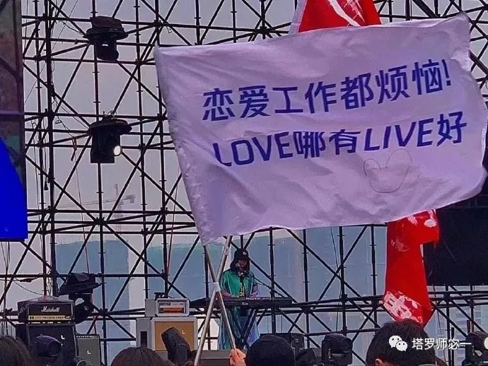 占卜师宓一|塔罗牌占卜：你会孤独终老吗？