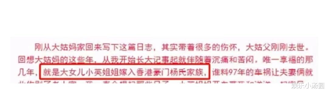 王中磊|张大大被全网讨厌却还能接到综艺，他的背景强大到连成龙都不敢惹