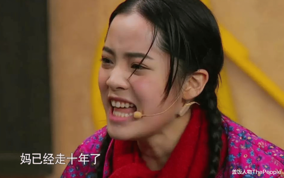 杨幂|女星哭戏太精彩！有人哭成“哨子精”，有人哭不出，有人一哭成名