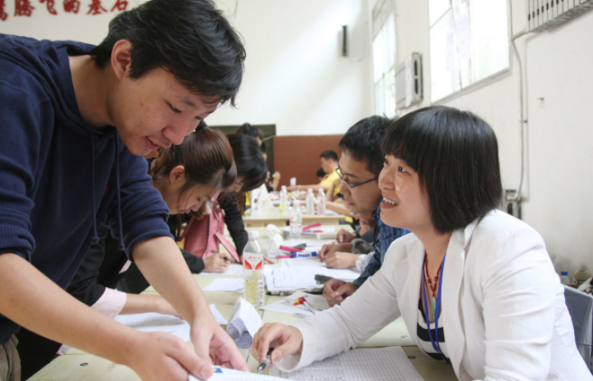 事业单位|事业单位传来喜讯，新制度或全国统一实行，不用再羡慕公务员了