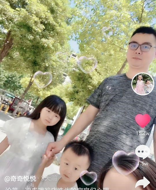 阳光语言矫正说|姚威的儿女均已改名，养子、女婿和儿媳，杜新枝的养老指望谁？