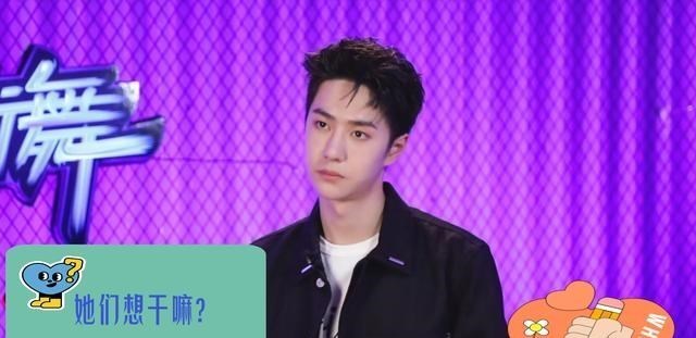 王一博|王一博官方粉丝团，发文内容端正，却被笑称太绿了！