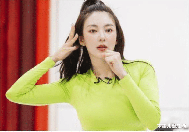 张雨绮|刀砍脚踹!连换两任丈夫,张雨绮的结局,早已注定