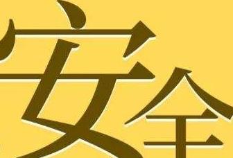 厦门|江西一男子开车去野钓，一不小“飞”进了河中，岸边的钓友出手了