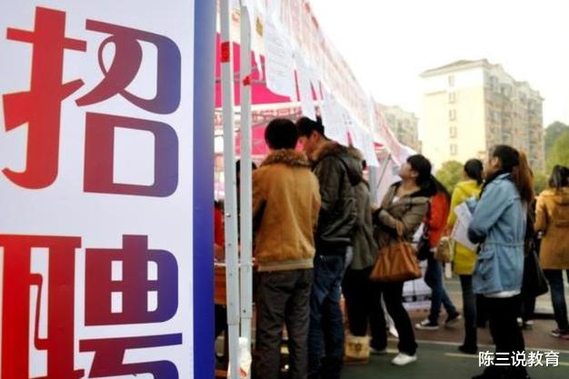 |2021大学暑假时间确定，但还有个坏消息，让大一新生无法接受