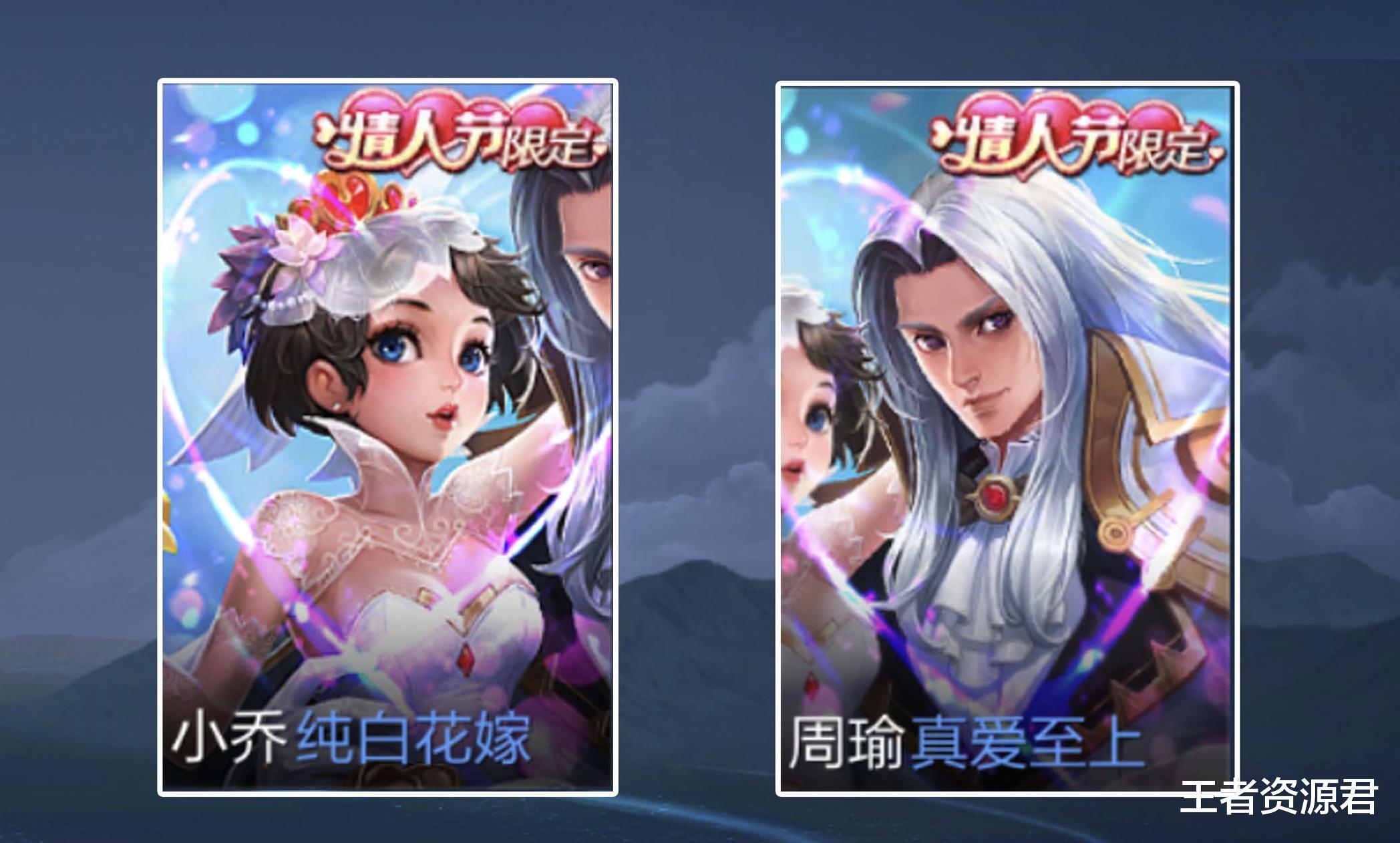 小乔|王者荣耀：小乔花嫁返场后如何获取？看到上次规则，明白了