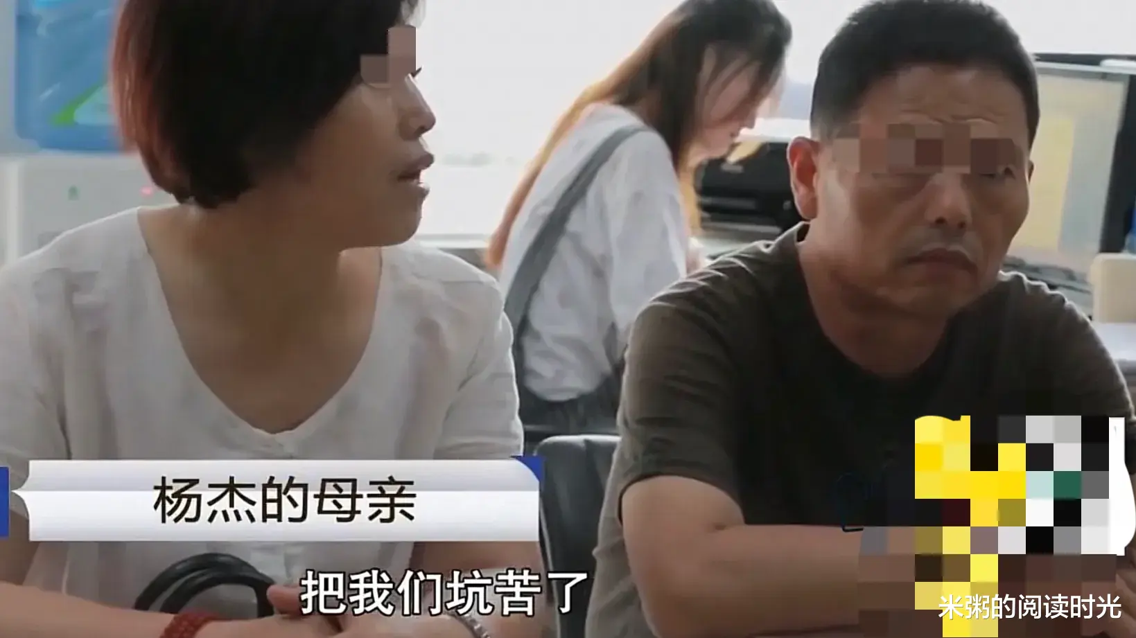 米粥的阅读时光 强势婆婆逼儿子离婚，只因儿媳不能生孩子？怒骂城里儿媳：中看不中用