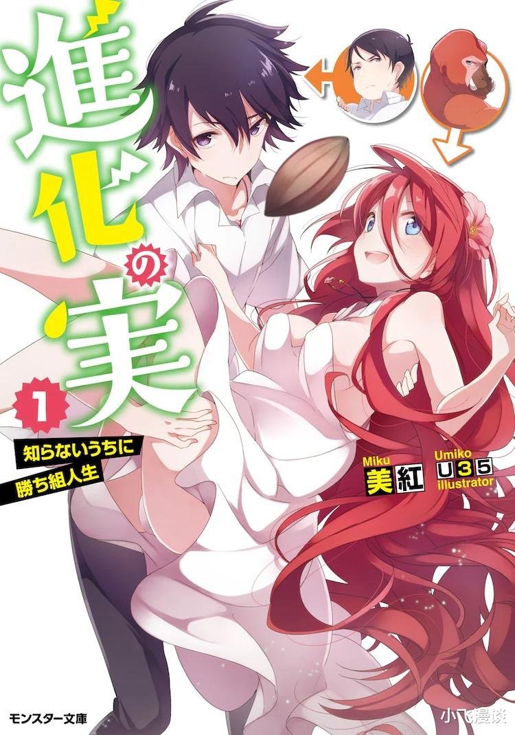 原创|十月即将迎来的27部动画，有9部是续作，看点还是比较足的！