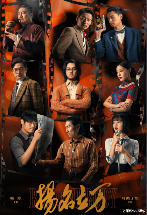 迪丽热巴|央视发布5部票房黑马电影：长津湖、唐探3未上榜，第一实至名归