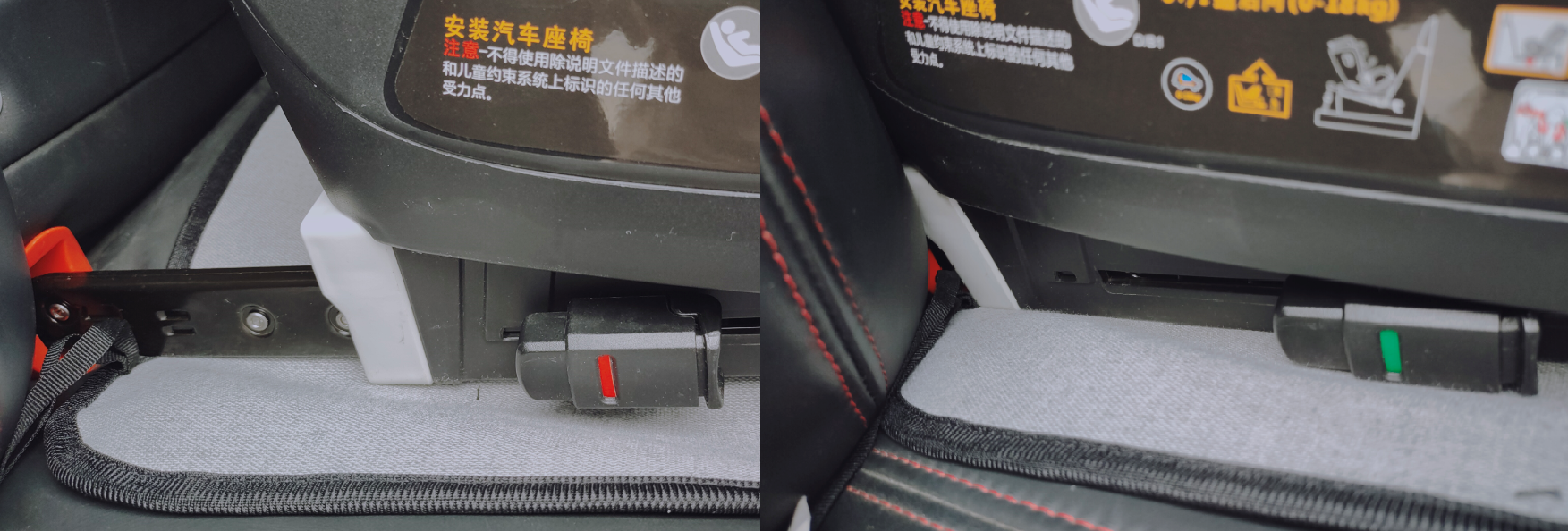 眼睛君|安全座椅怎么选？惠尔顿智转使用体验