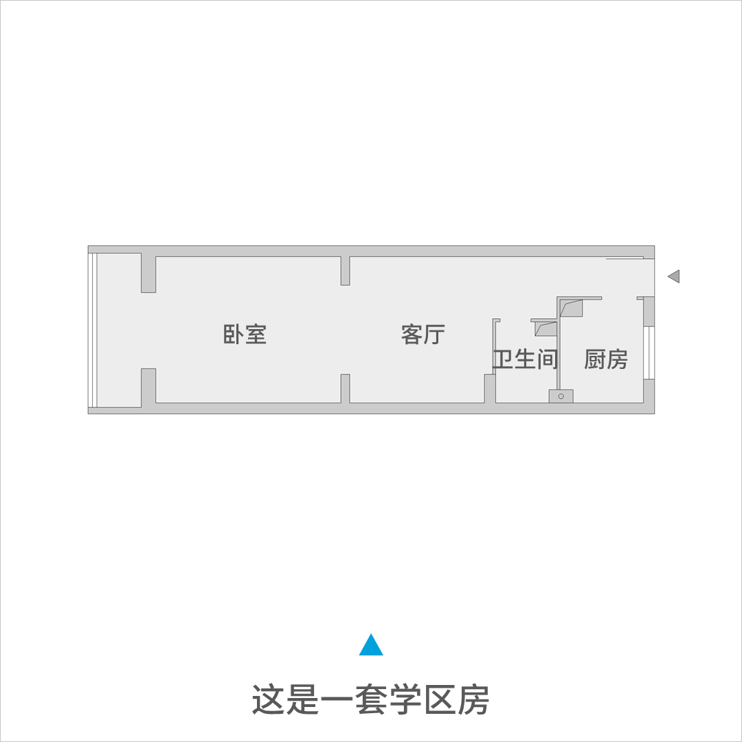40平拥有双重风格,满足一家三口生活需求,小户型变成精致洋房