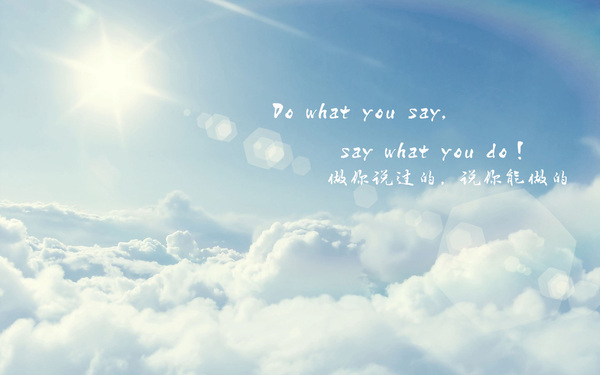 遇见小媛|你的努力，应该配得上你的野心