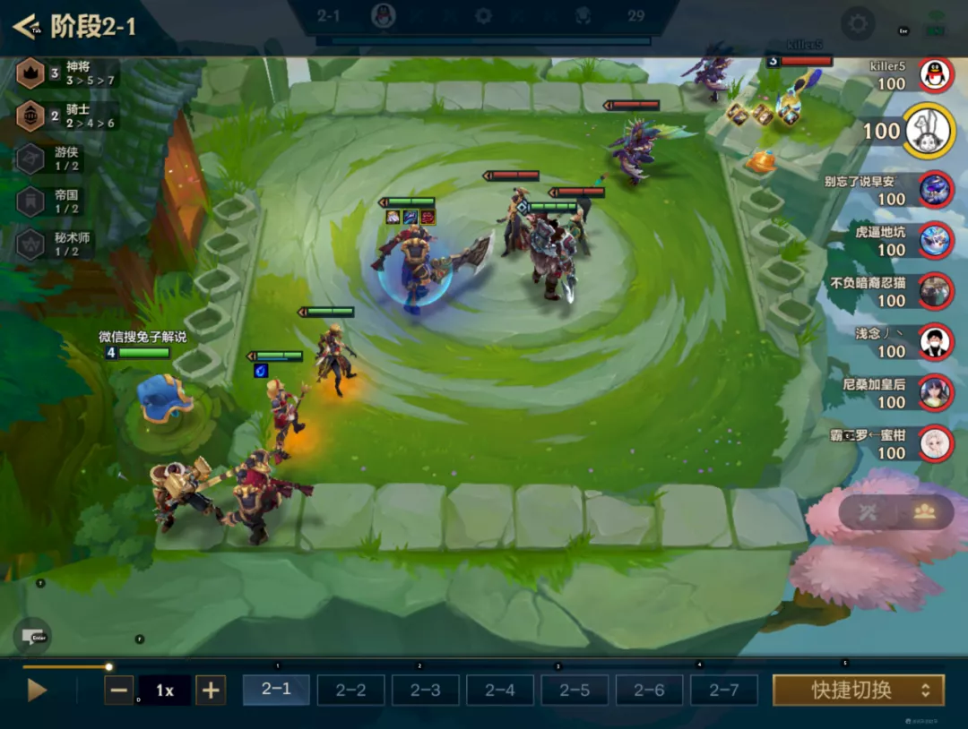 劳拉|金铲铲之战S1: 娱乐玩法!极限射速,打不死的寒冰--6游4骑。