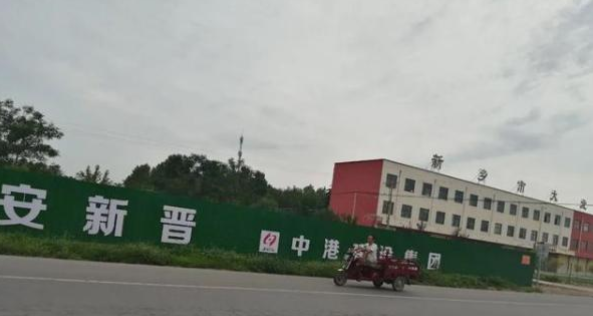 小语喵咪 河南一地“喜从天降”，被75亿高速“砸中”，或将成下一个郑州