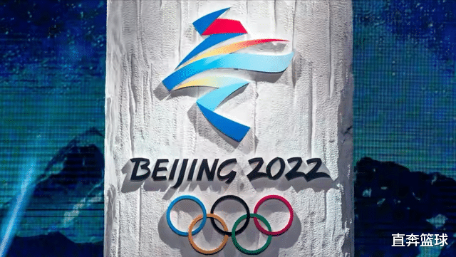 中国队|国际滑联宣布决定！北京冬奥会收获惊喜，中国队锁定12个争金机会