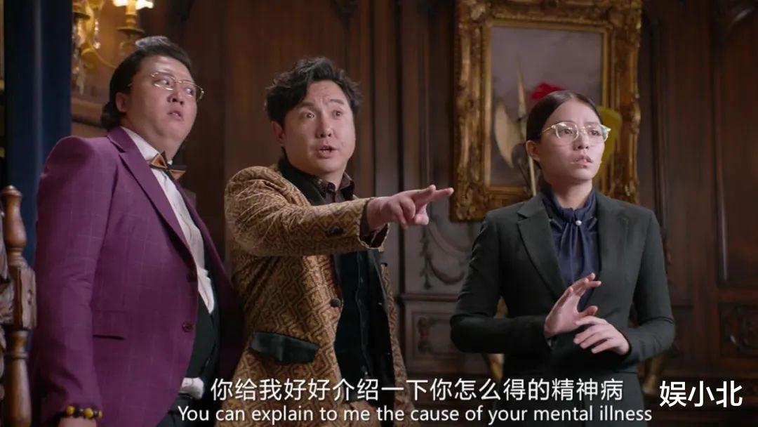 沈腾|为了复制沈腾，开心麻花下了好大一盘棋