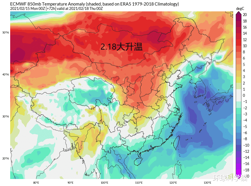环球科学猫 91W增强，1号台风杜鹃真要来了？冷空气活跃，东北局部有暴雪