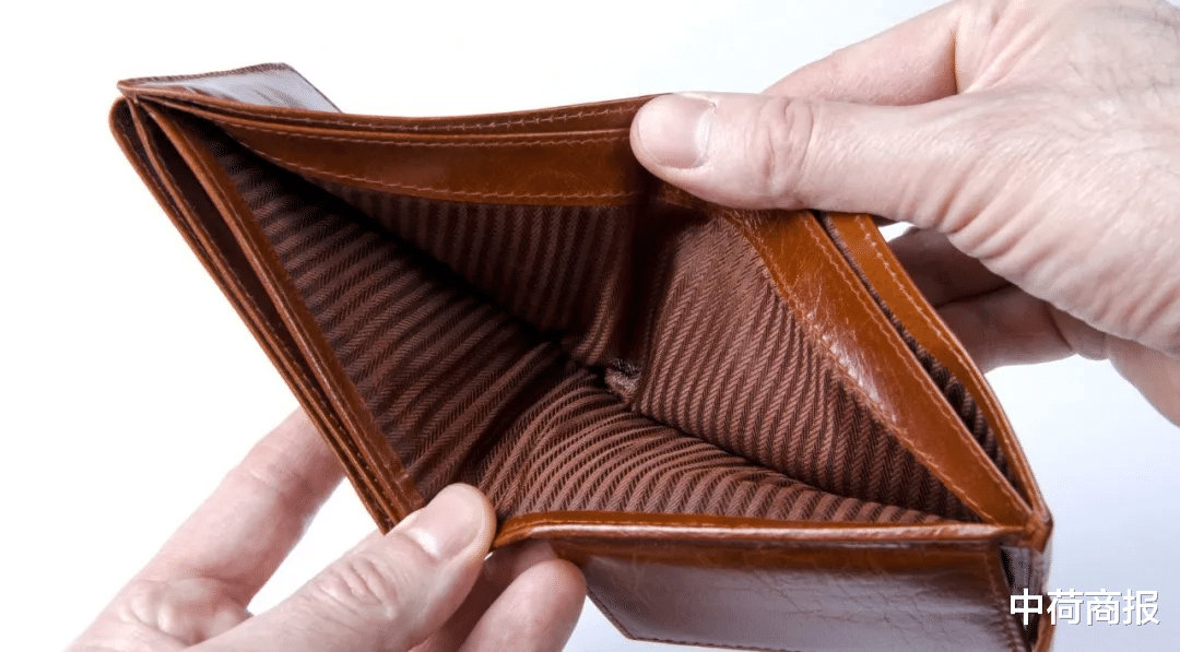 荷兰|20万荷兰打工人遭遇降薪