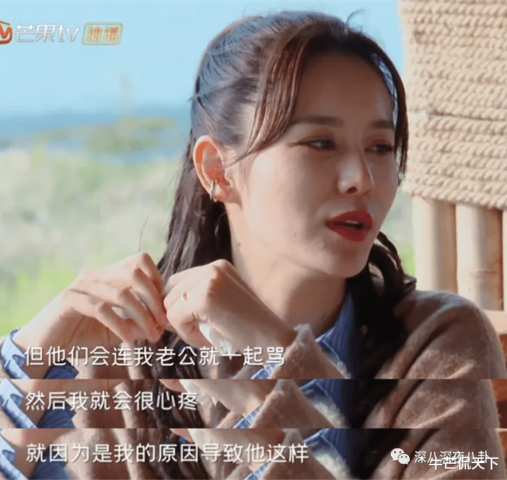 林峰|以前真不知道他这么没品啊...