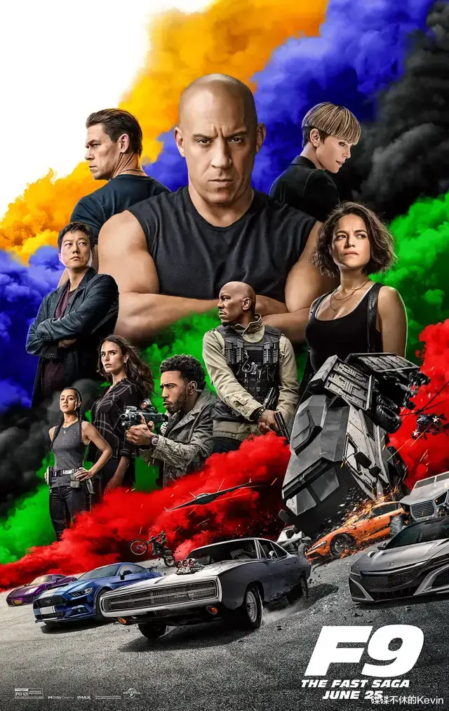 电影|既没速度，又不激情，我们为什么还要看F9?