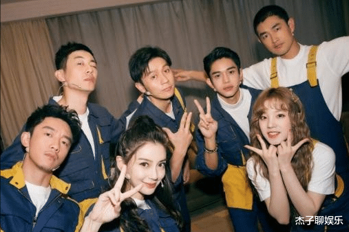 关晓彤|7位成员只有白鹿上热搜，现如今的《跑男》究竟差在哪？