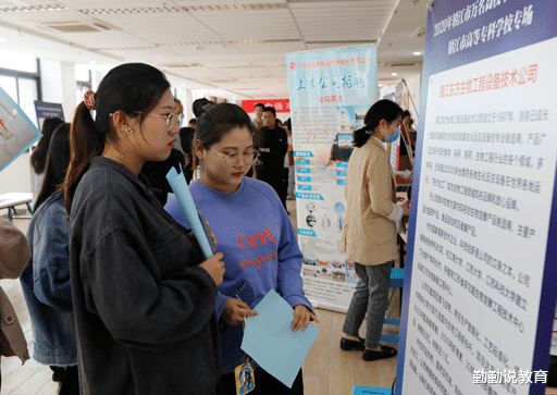 |又一事业单位开始招聘，工资是教师的3倍，网友：给我10万也不去