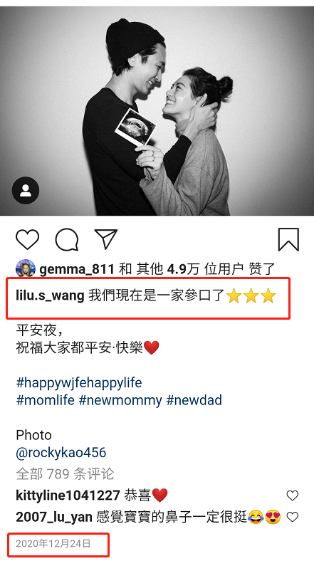 黑涩会美眉|31岁“黑涩会美眉”成员官宣产子，阵痛达38小时，为求子历经坎坷