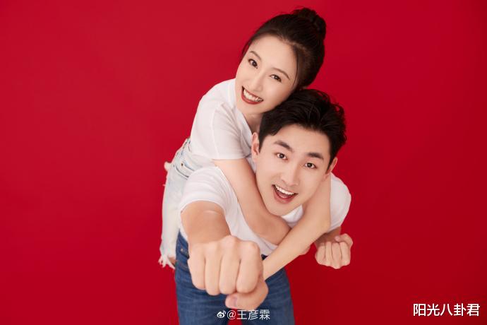 王彦霖|520已有三位明星官宣喜讯，王彦霖夫妻最甜，两位女星男友身份成谜