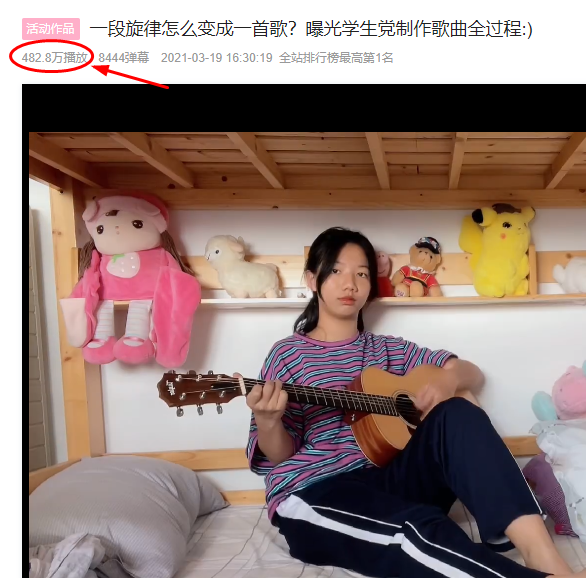 见闻深圳 深圳15岁宝藏女孩火了，半小时创作的灵感歌曲，几天播放破480万