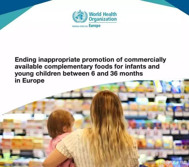 十月呵护之十月菌|宝宝不能吃巧克力？到了这个年龄可以放心吃